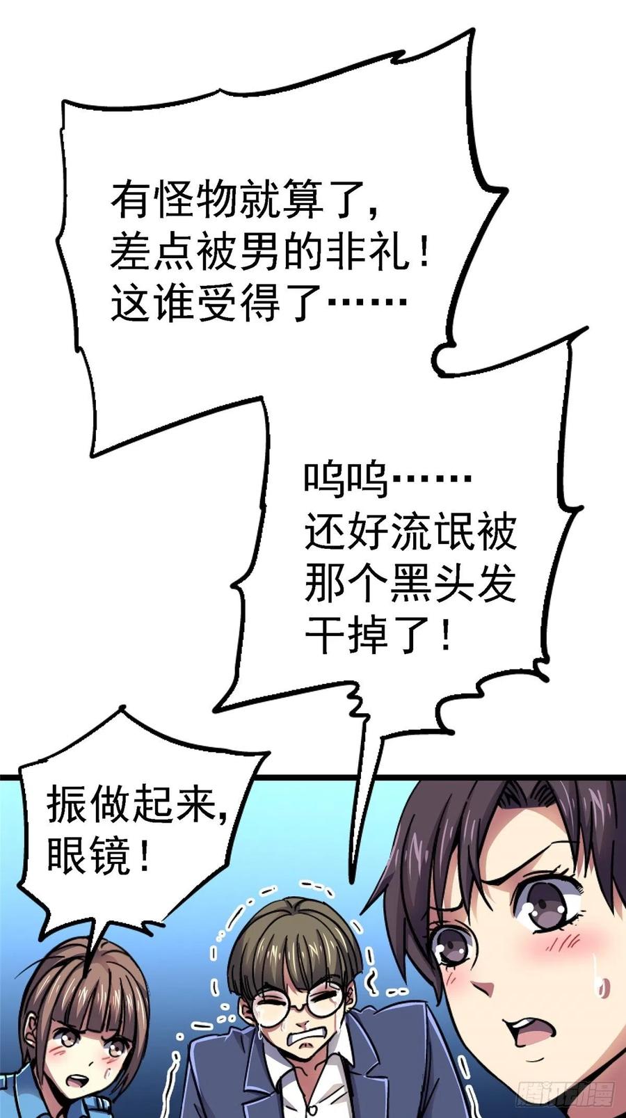 95.jpg