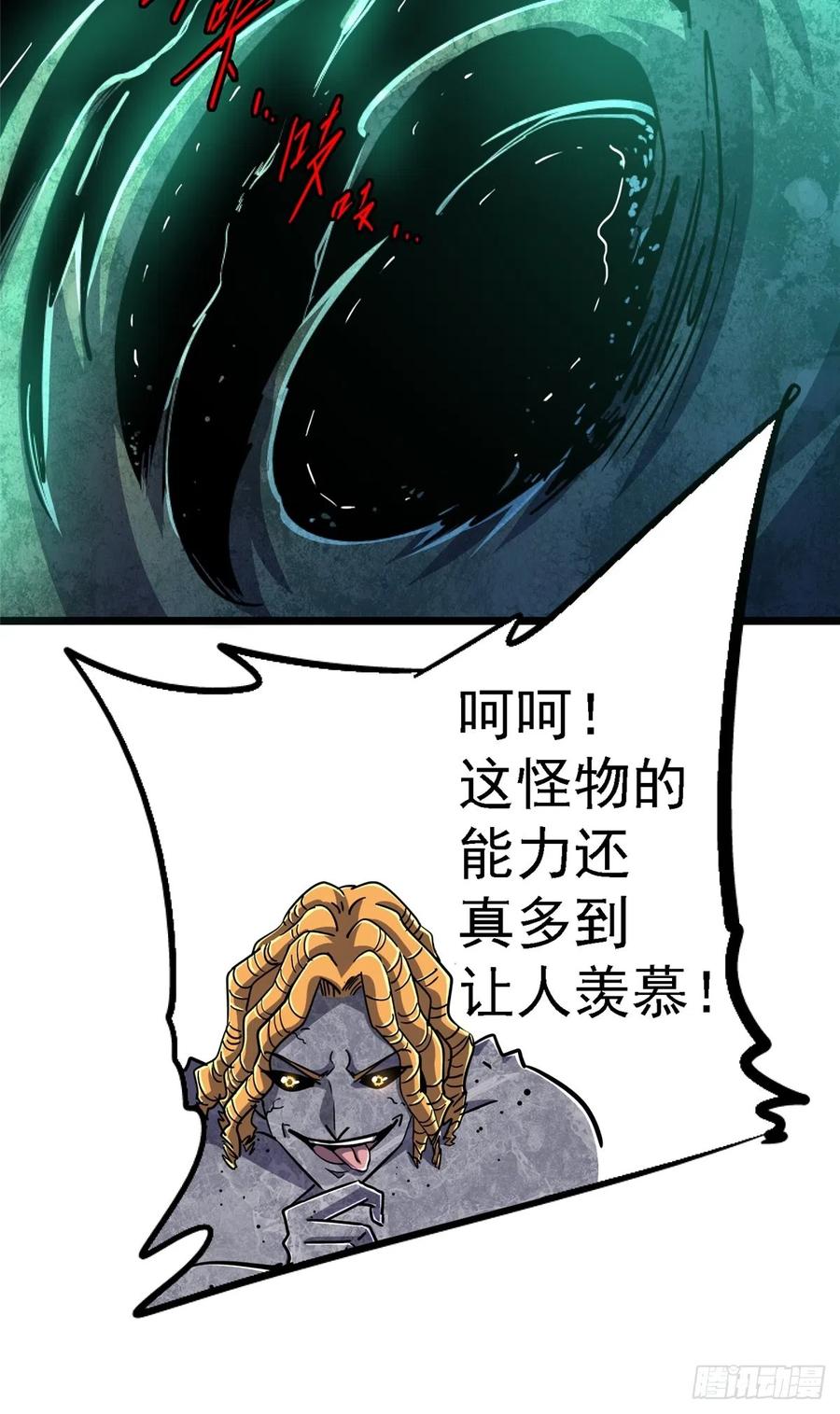 56.jpg