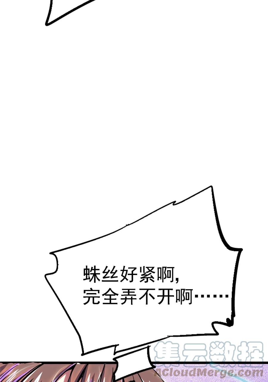 69.jpg
