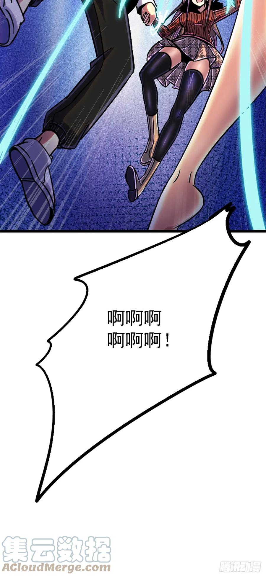 61.jpg