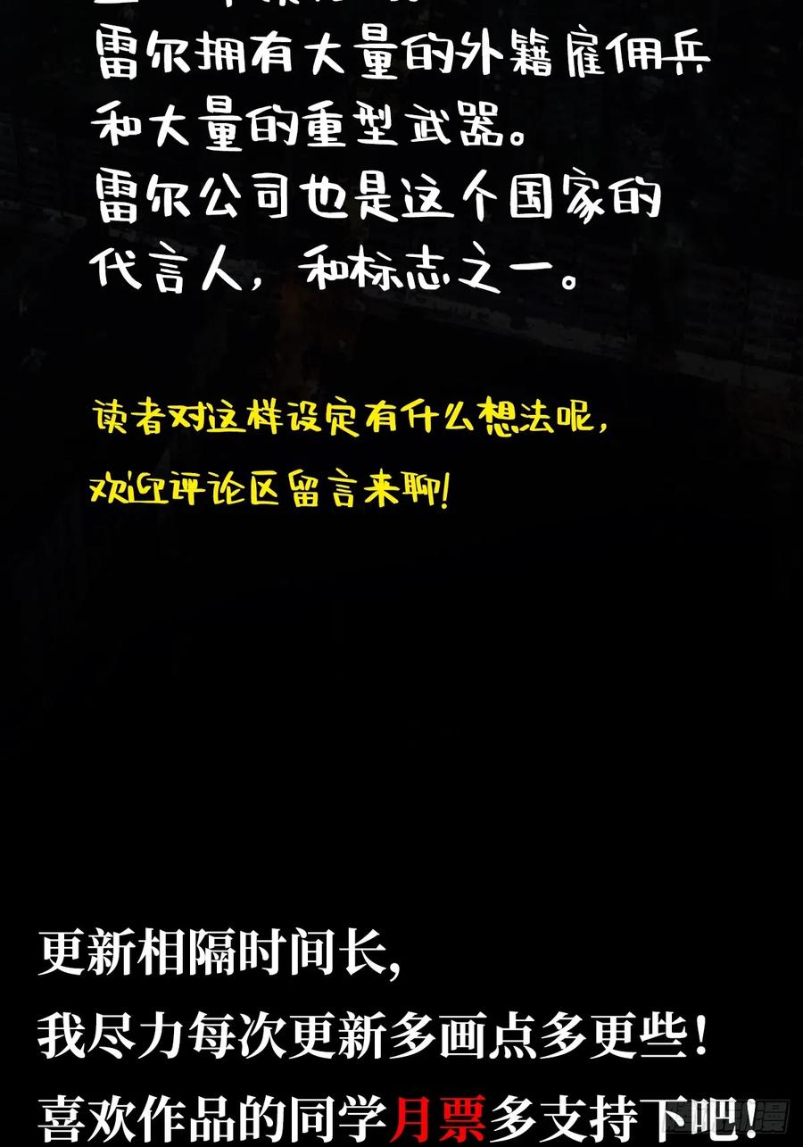 104.jpg