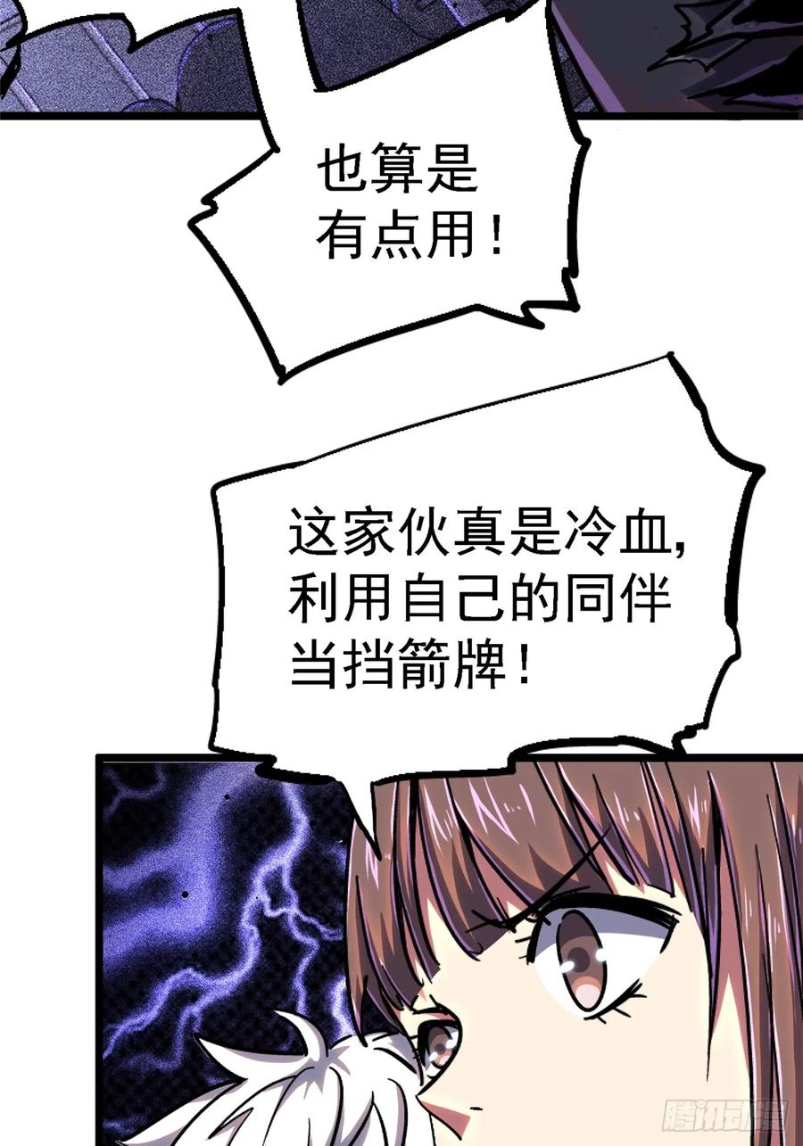 28.jpg