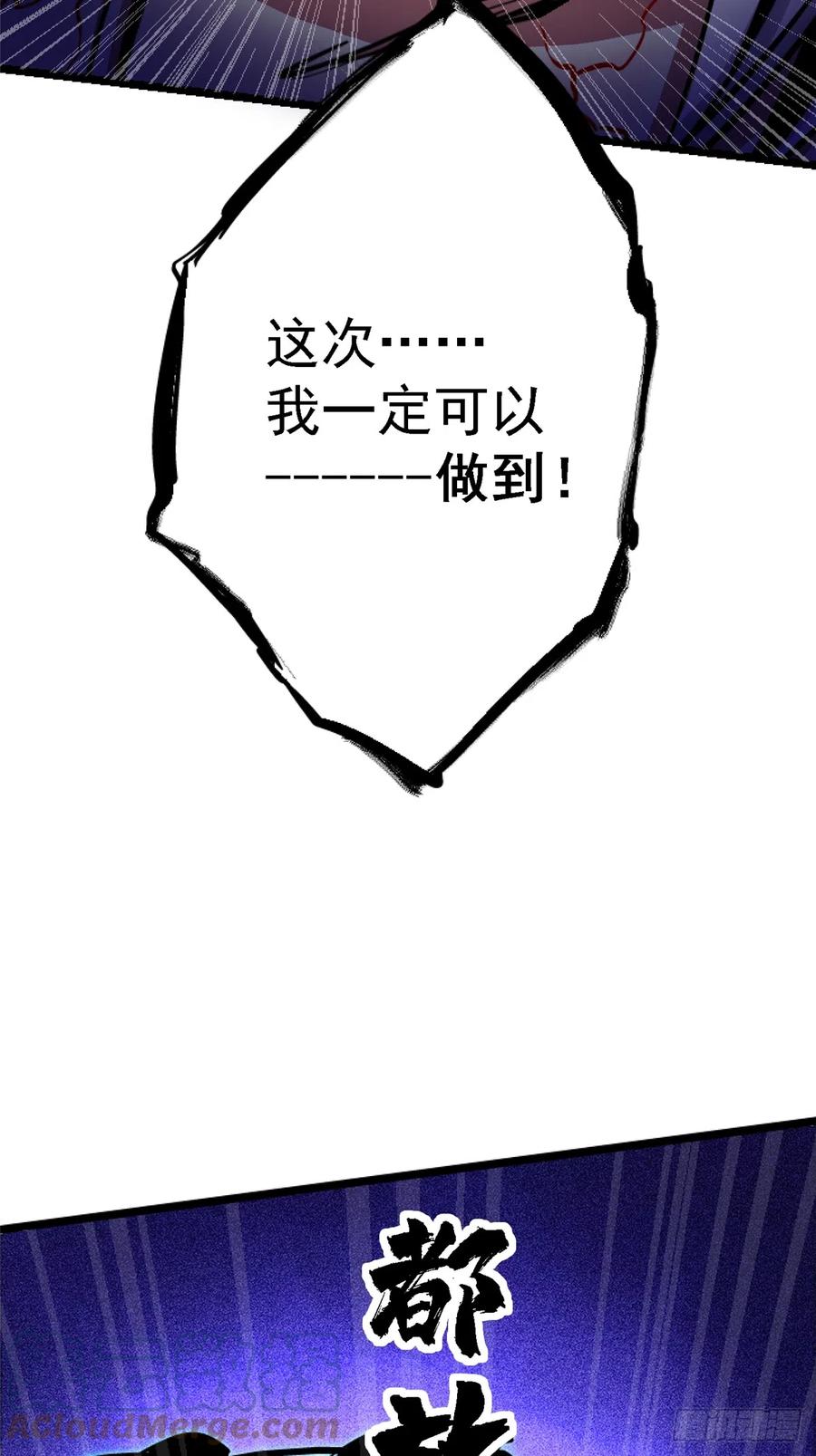 60.jpg