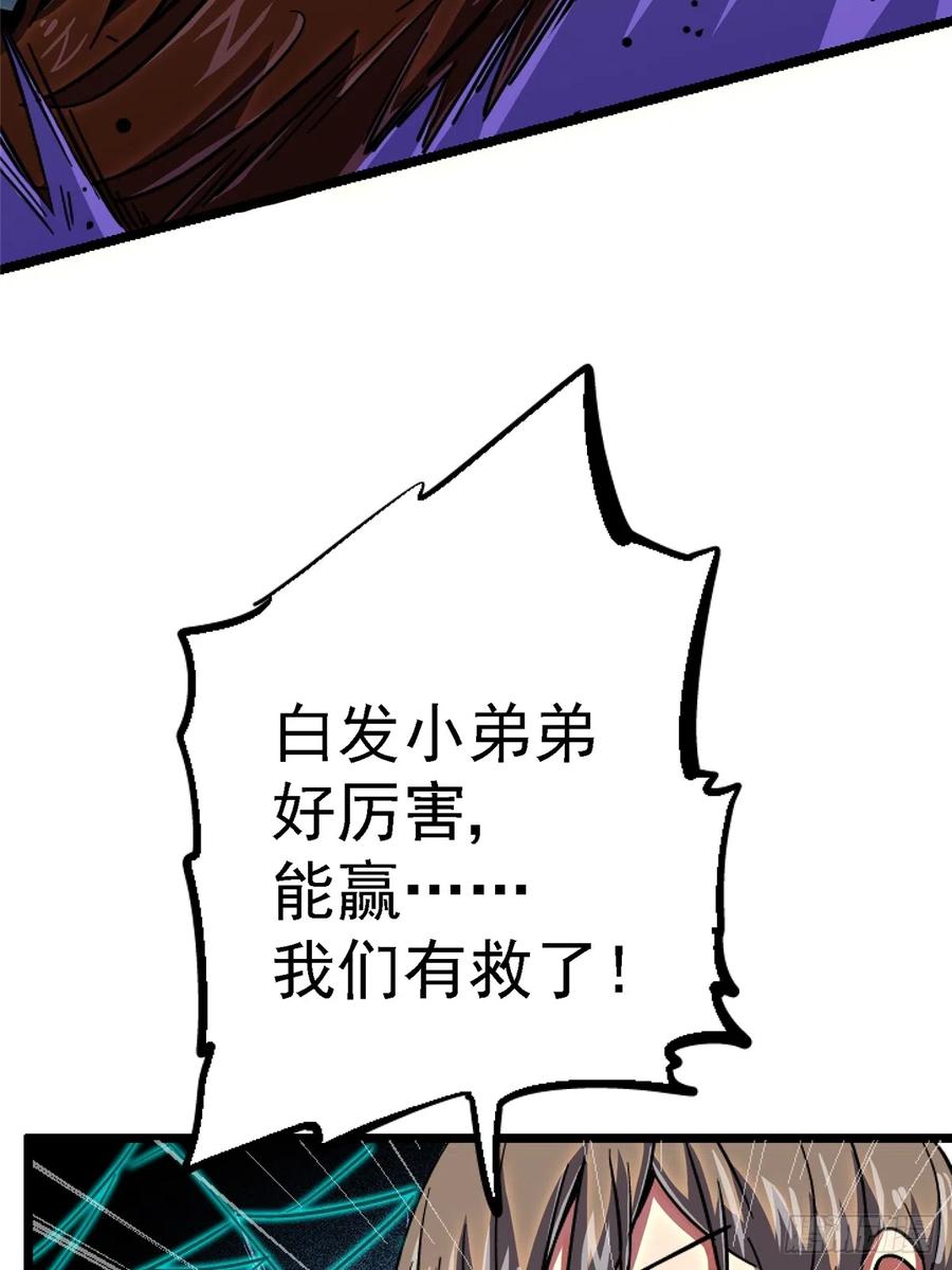 93.jpg