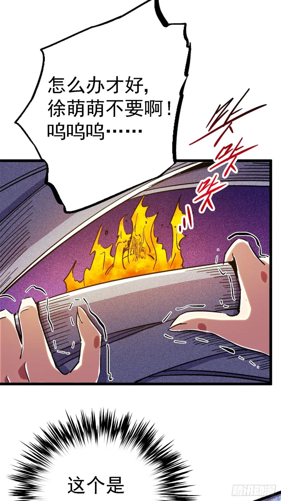 78.jpg