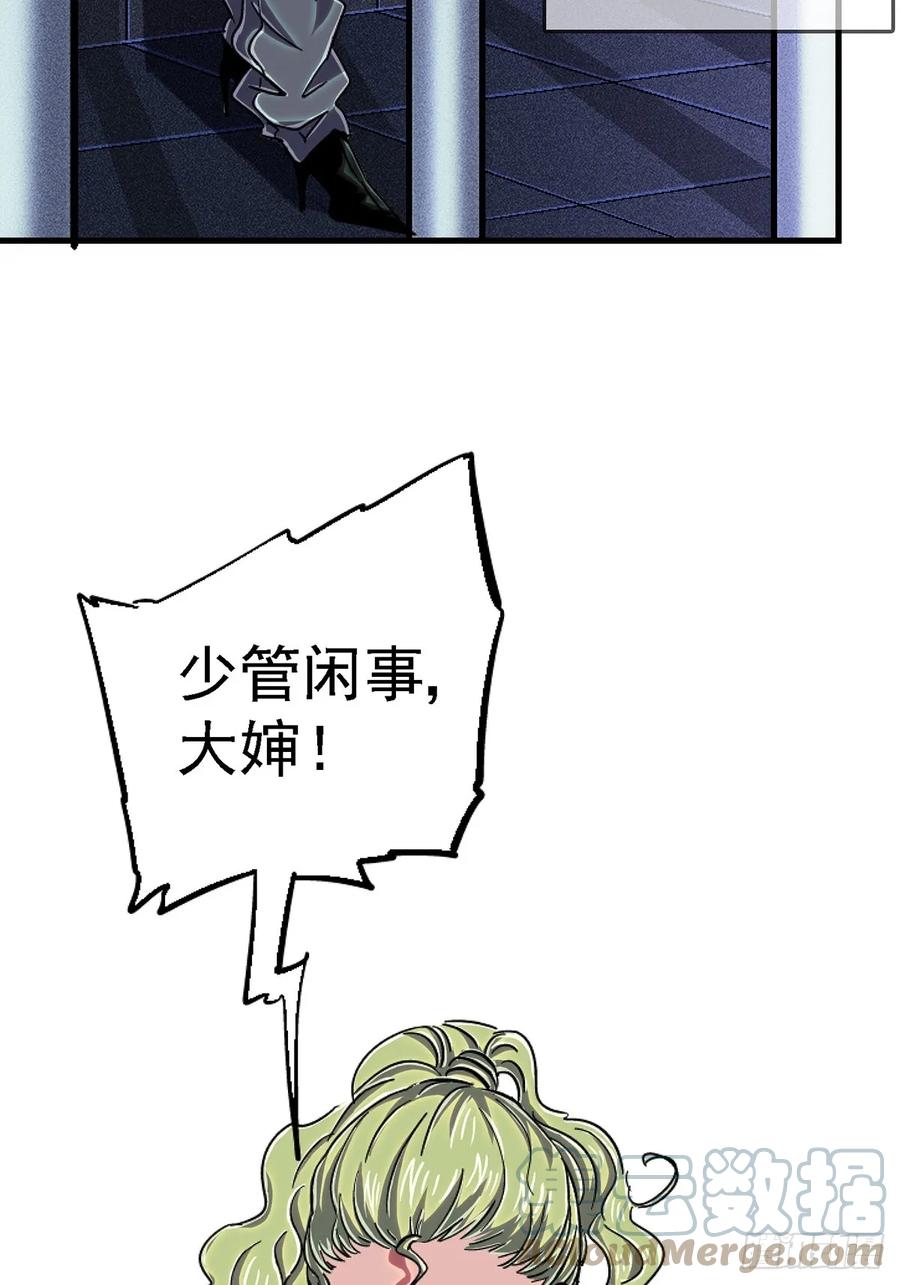 81.jpg