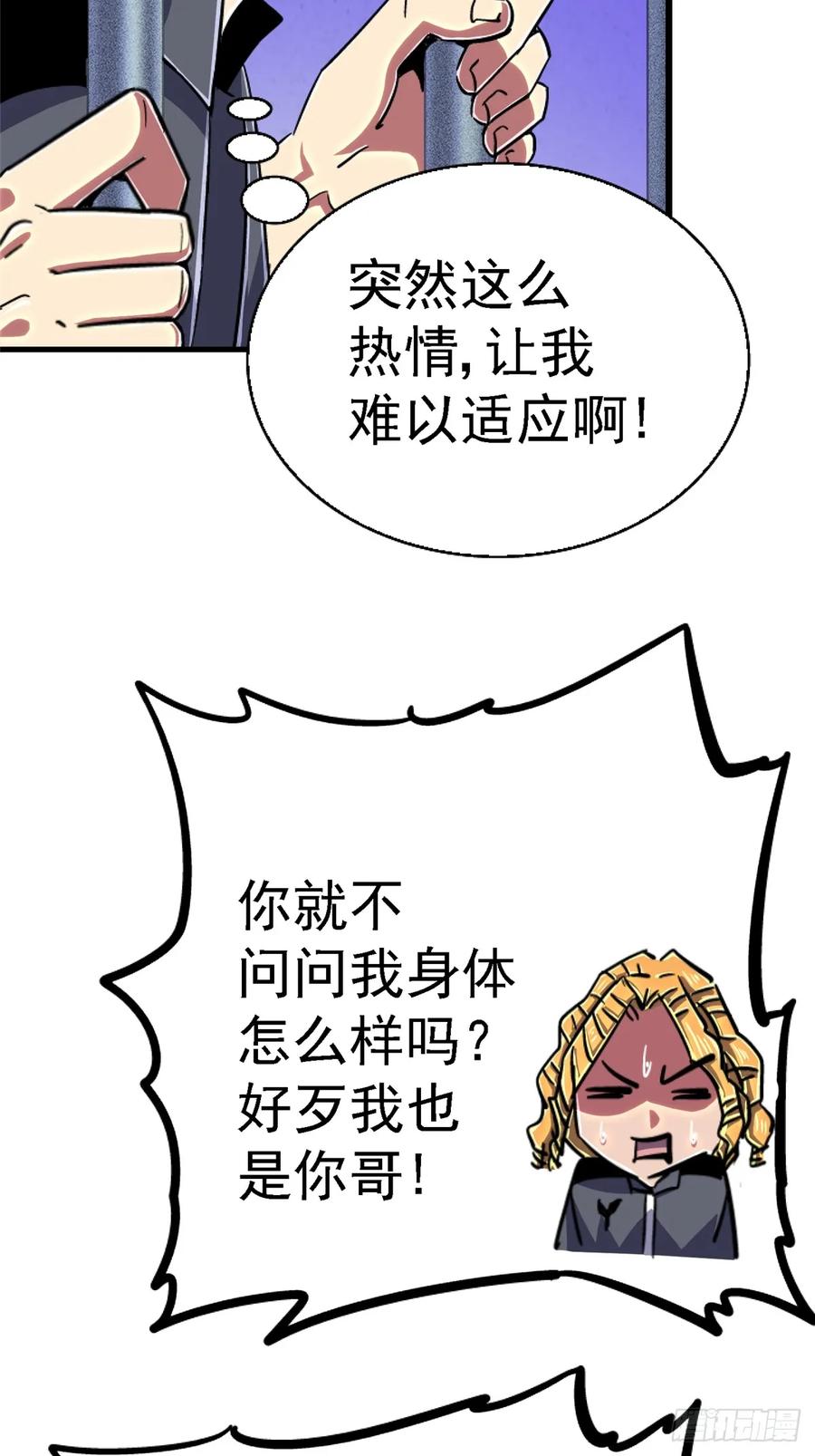 89.jpg