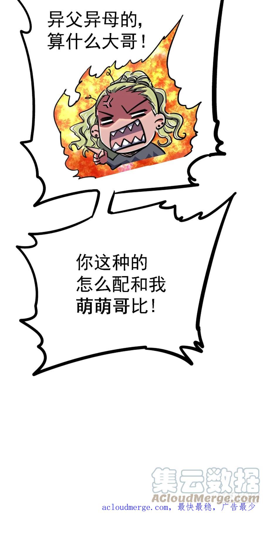 90.jpg