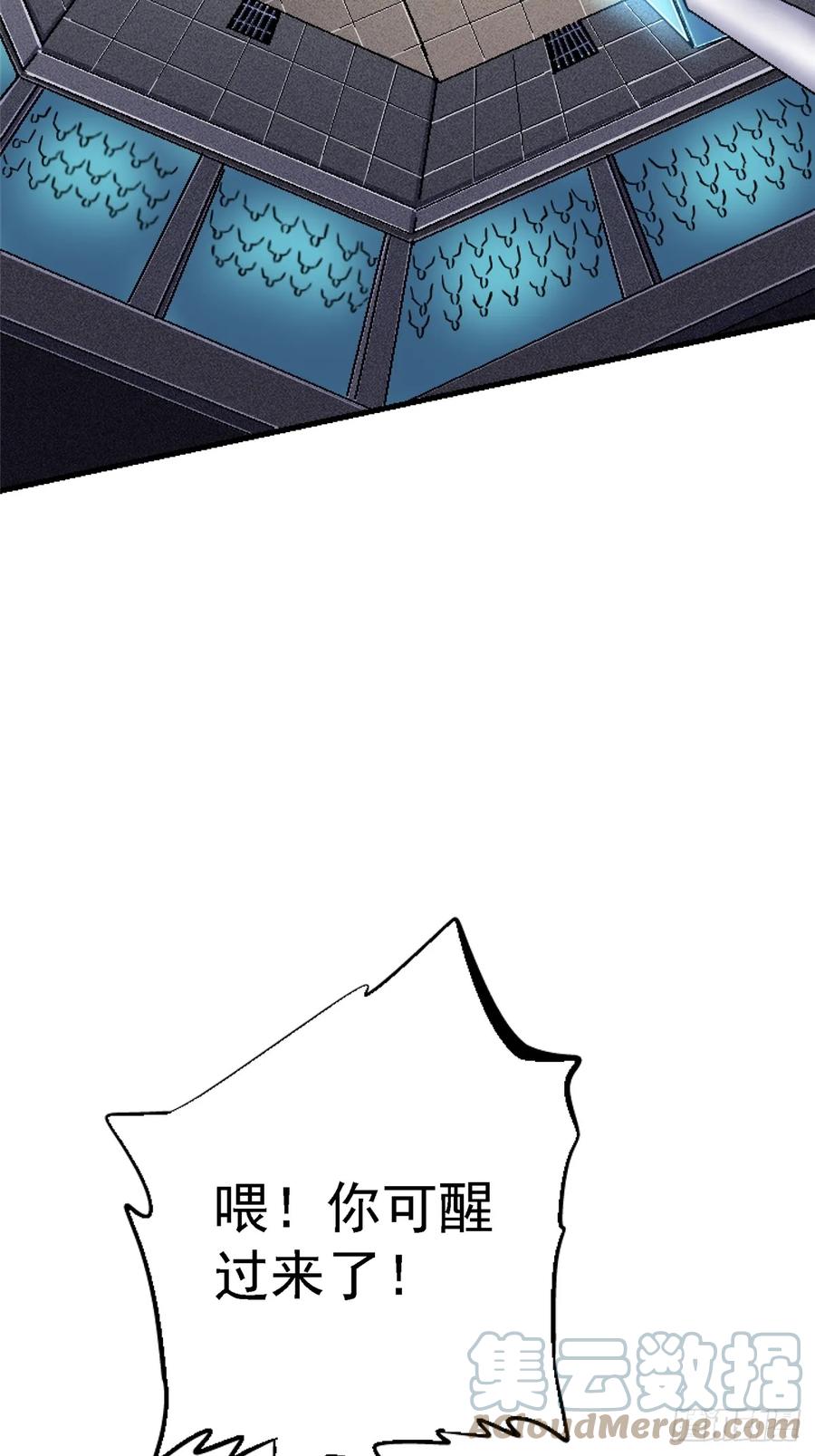 69.jpg