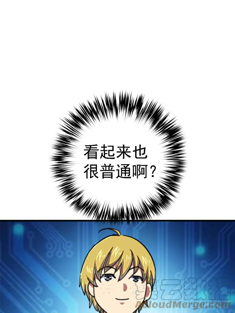 70.jpg
