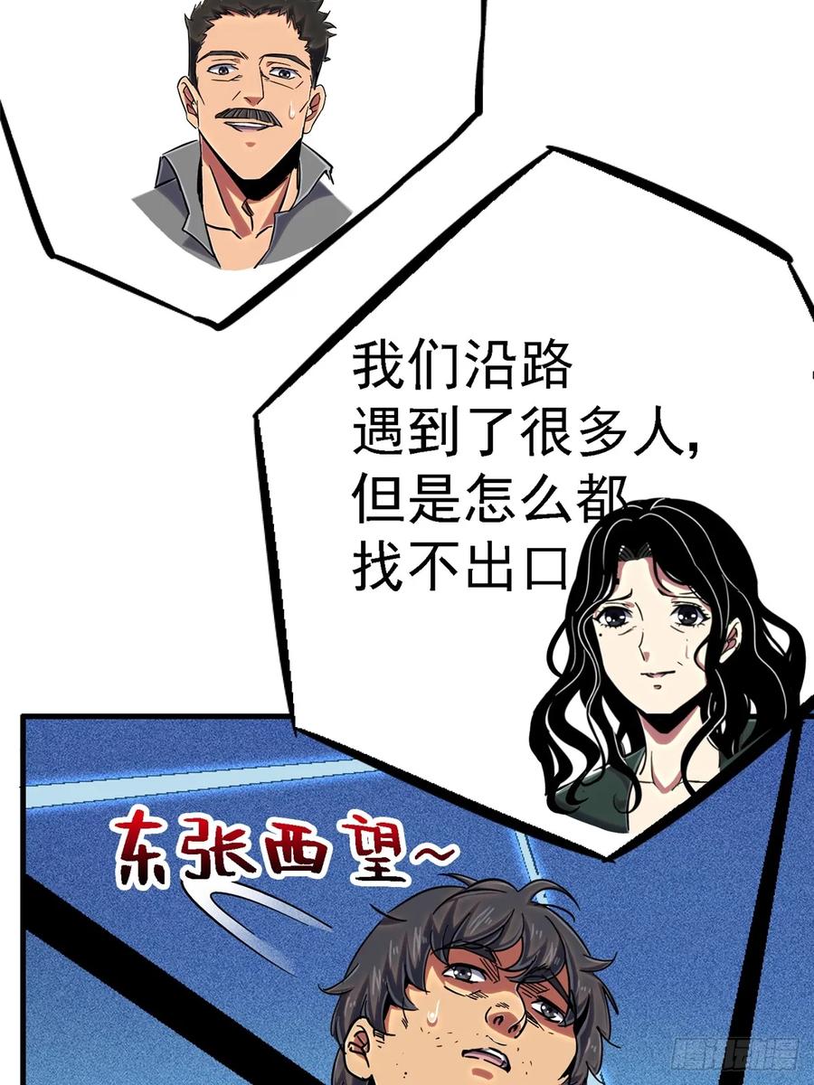 36.jpg