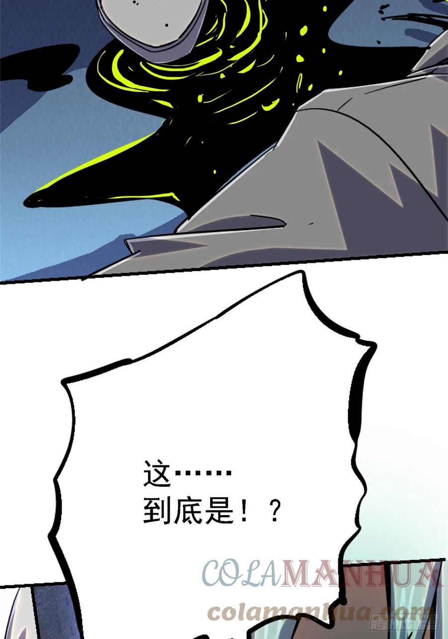 88.jpg