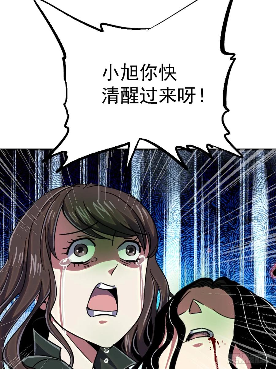 71.jpg