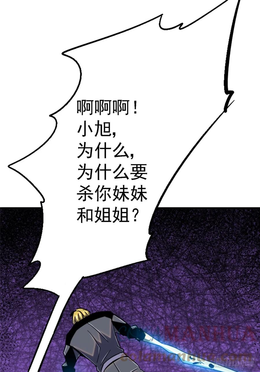 79.jpg