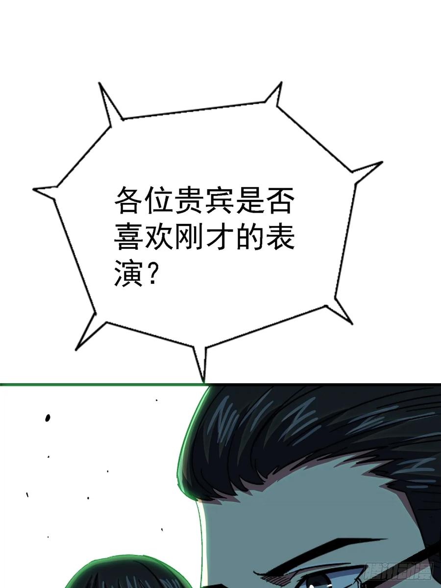 57.jpg