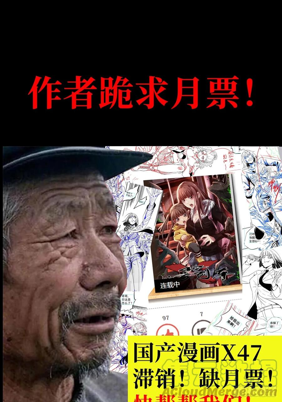 85.jpg