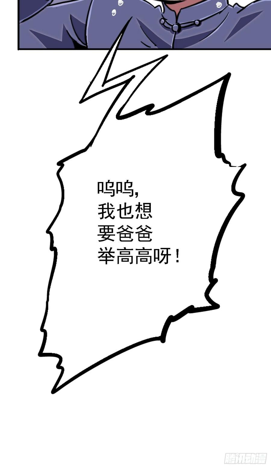 45.jpg