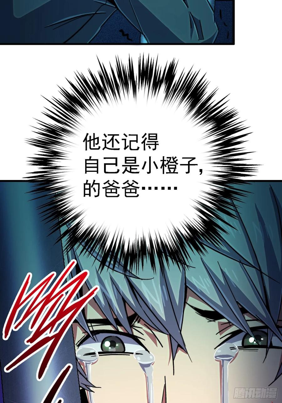 47.jpg