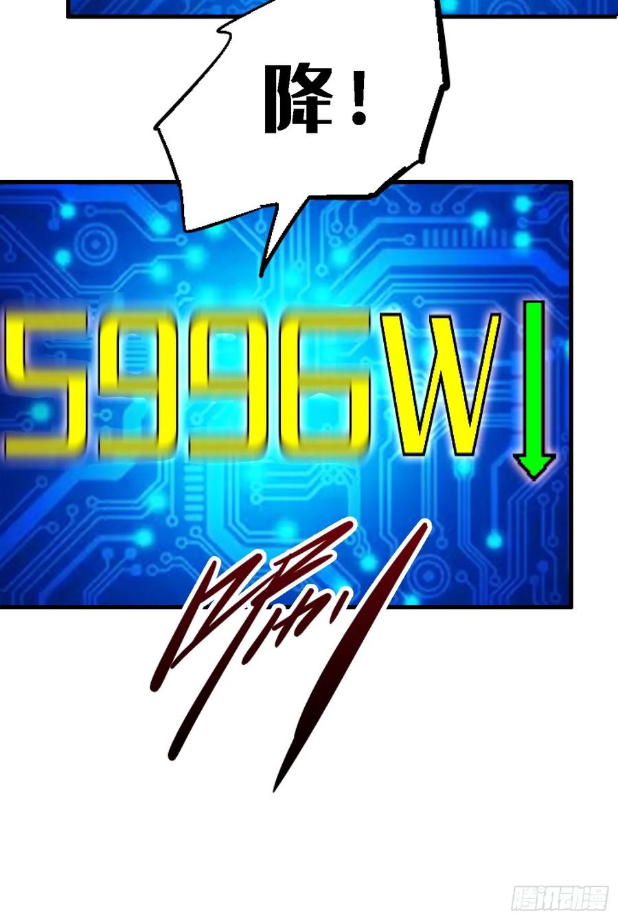 54.jpg