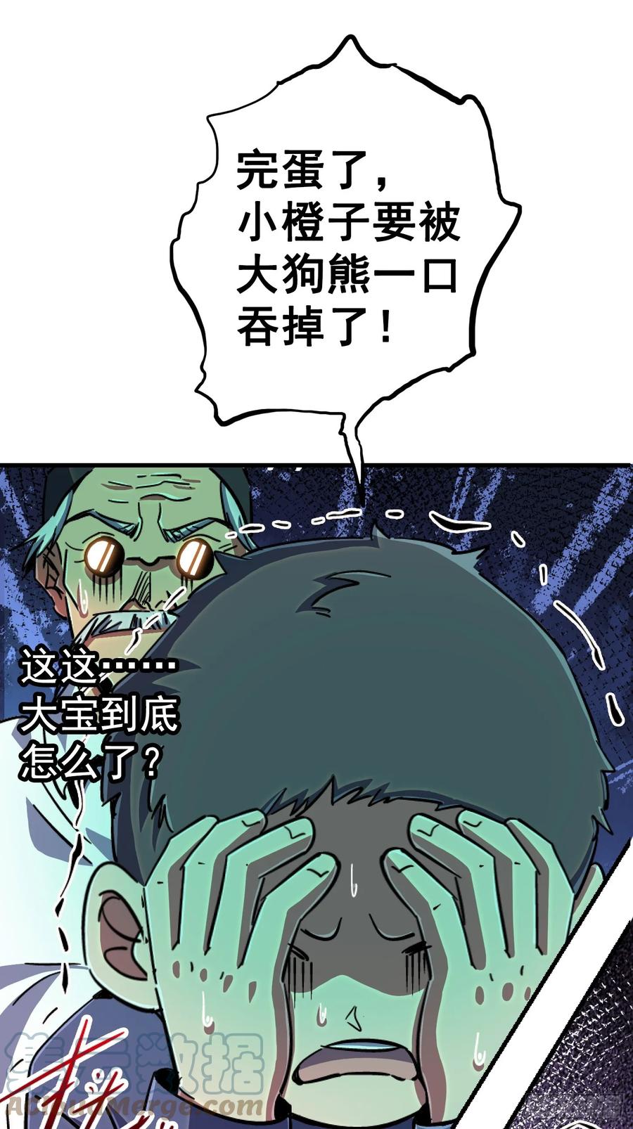 31.jpg
