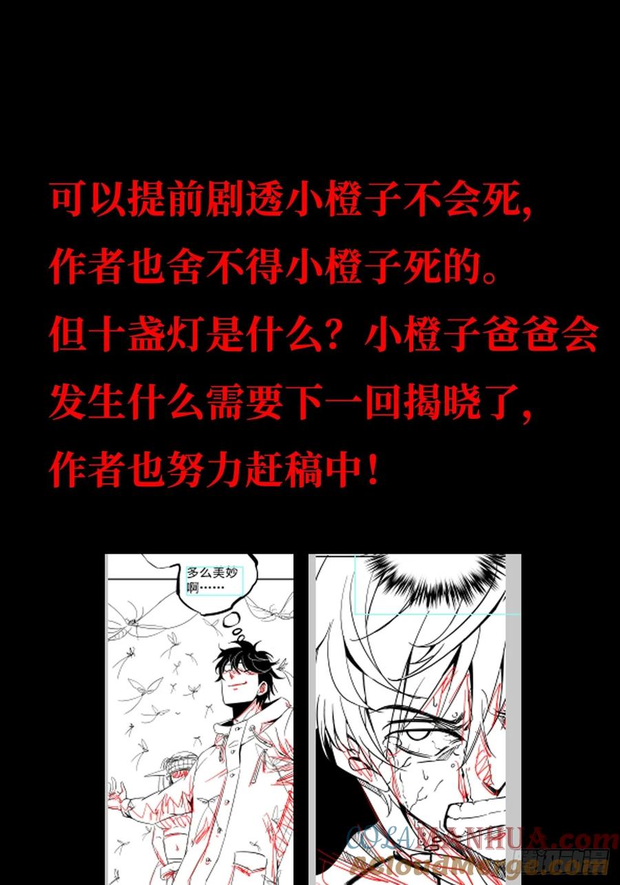 109.jpg