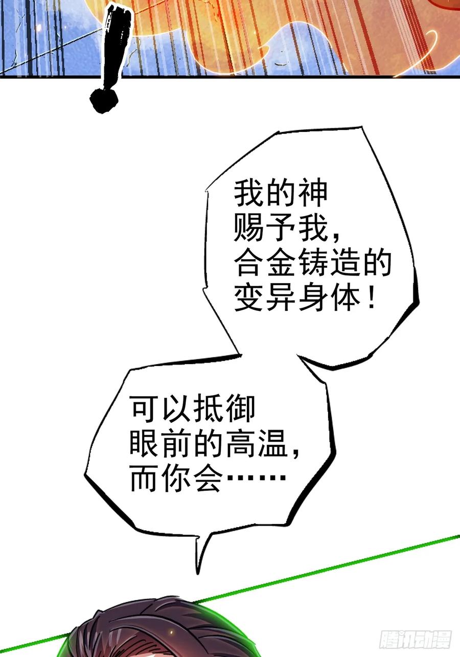 86.jpg