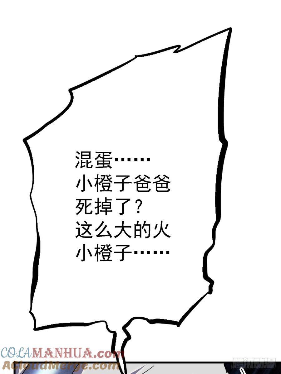 97.jpg