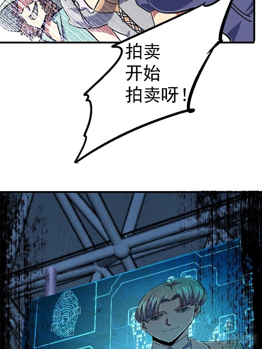 95.jpg