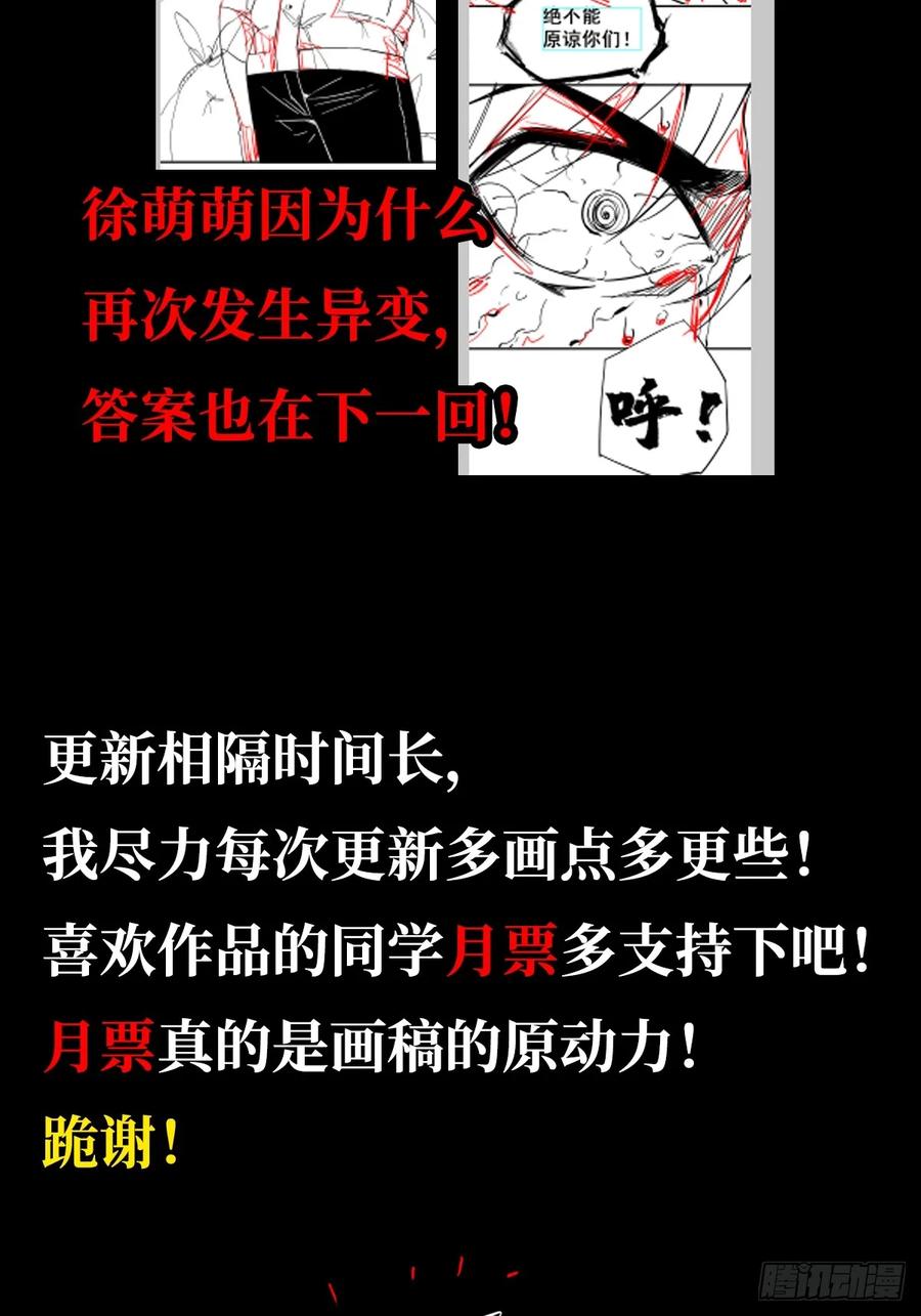 110.jpg
