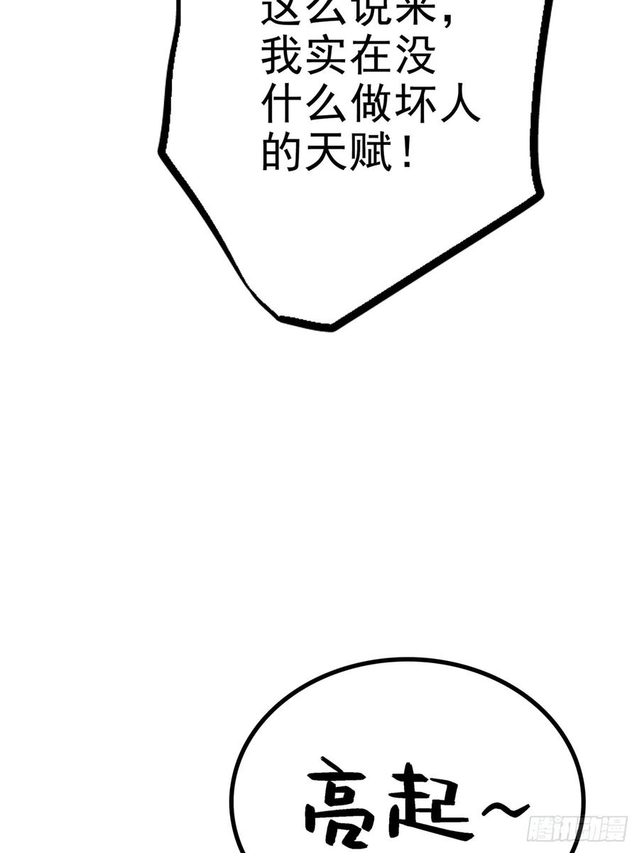 104.jpg