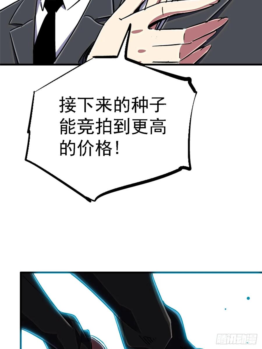 66.jpg