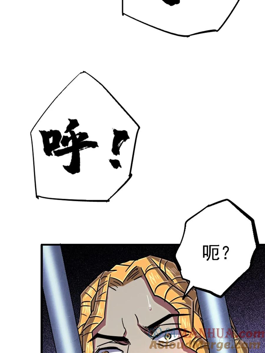 76.jpg