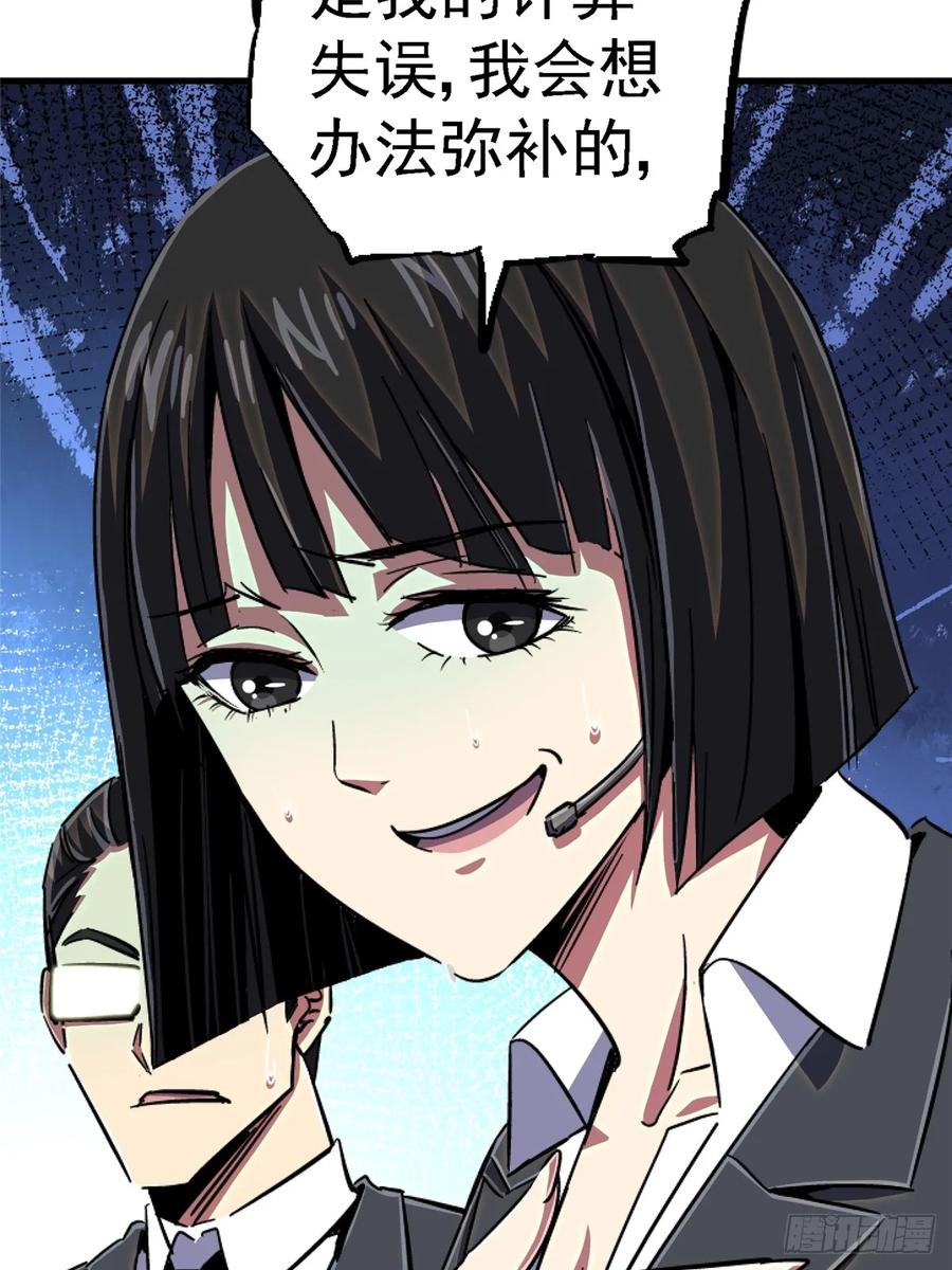 65.jpg