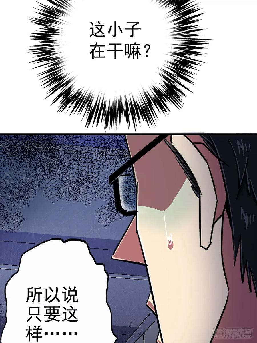 69.jpg