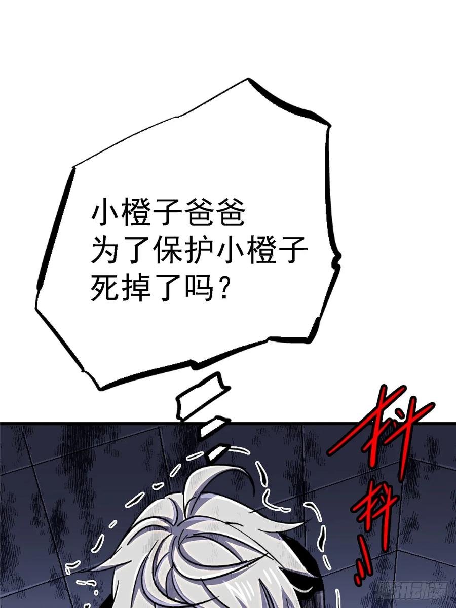71.jpg