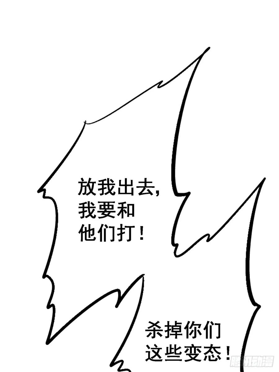 78.jpg