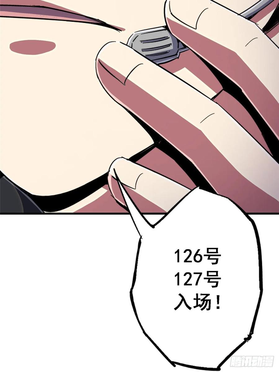 84.jpg