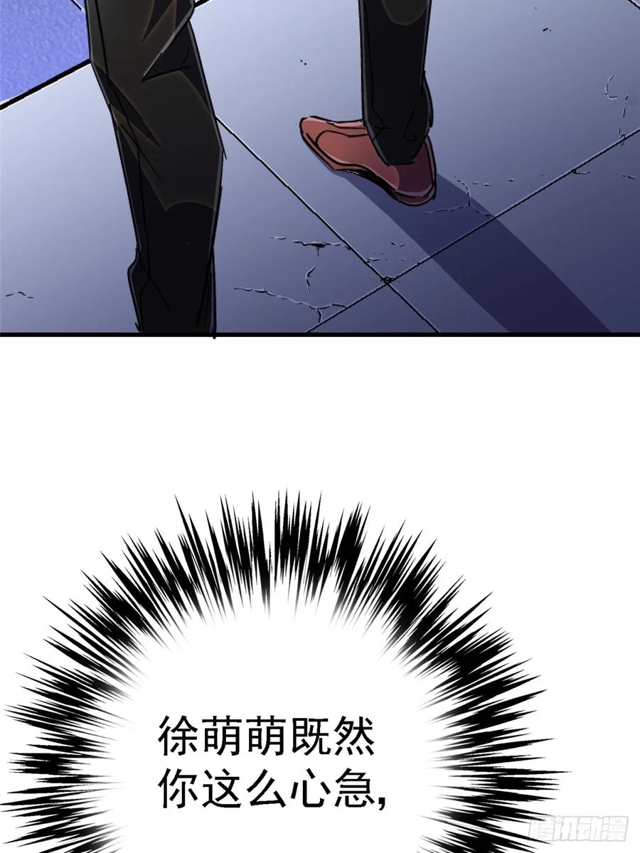 81.jpg
