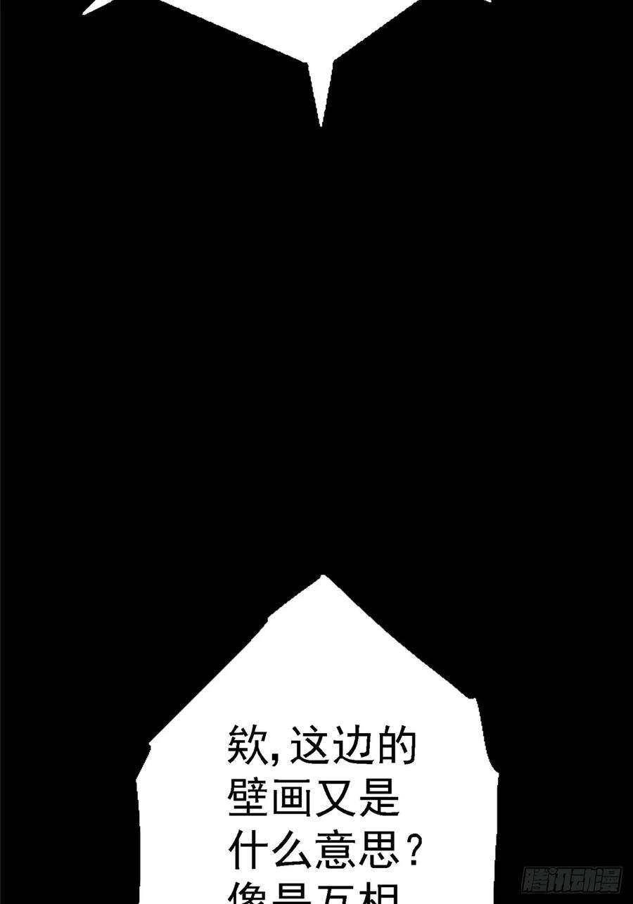 82.jpg