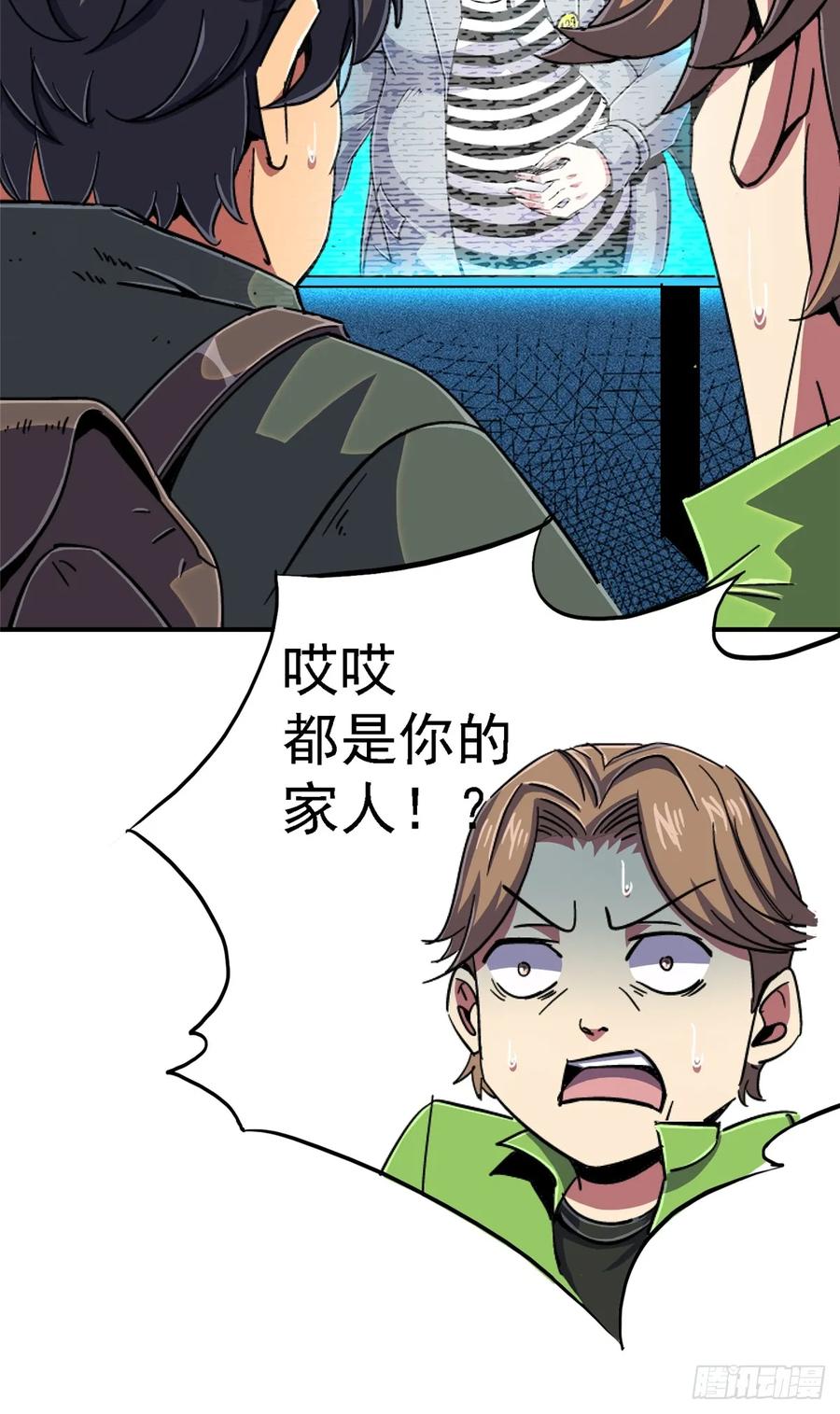 59.jpg