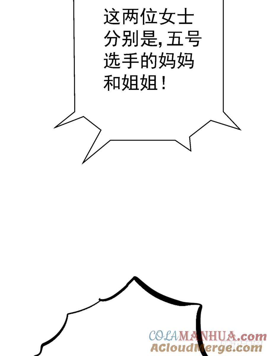 57.jpg