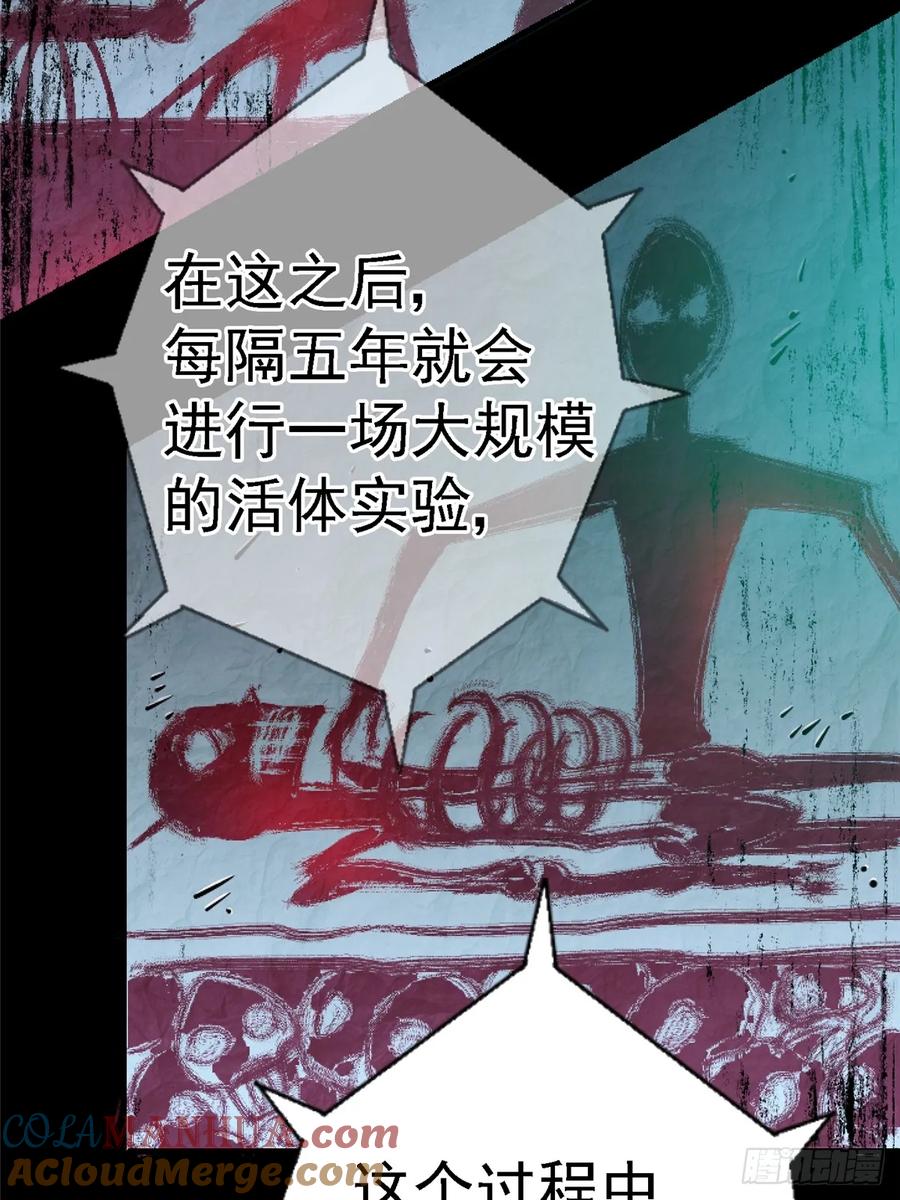 77.jpg
