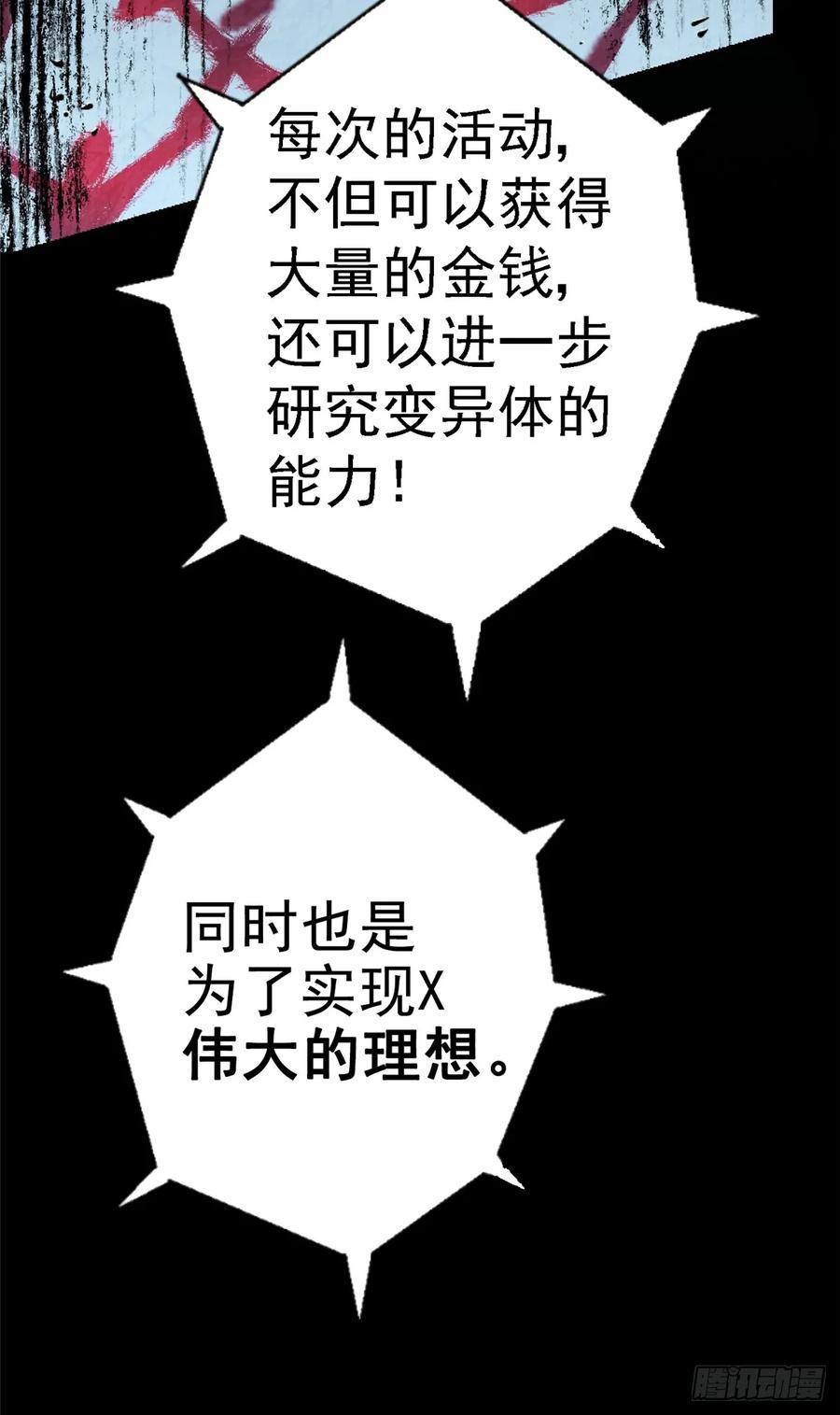 79.jpg