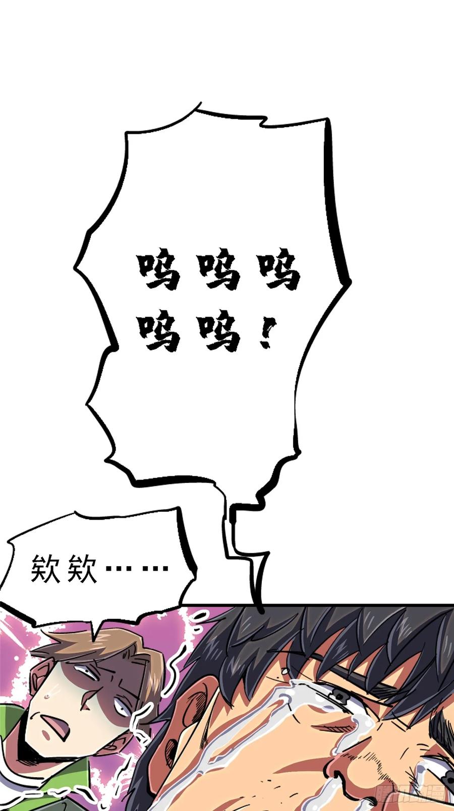 100.jpg