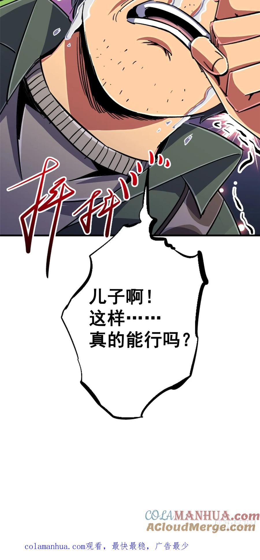 101.jpg