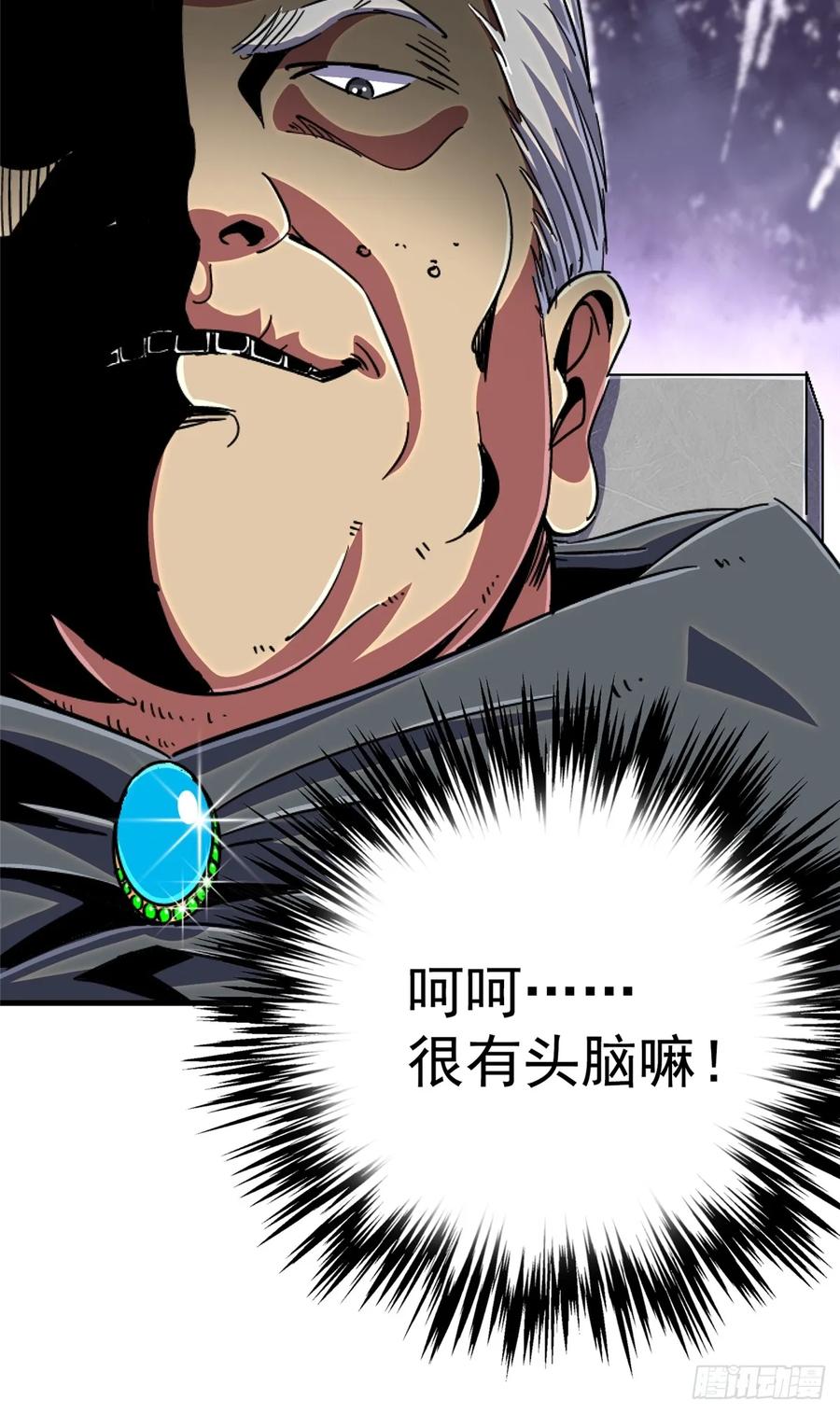99.jpg