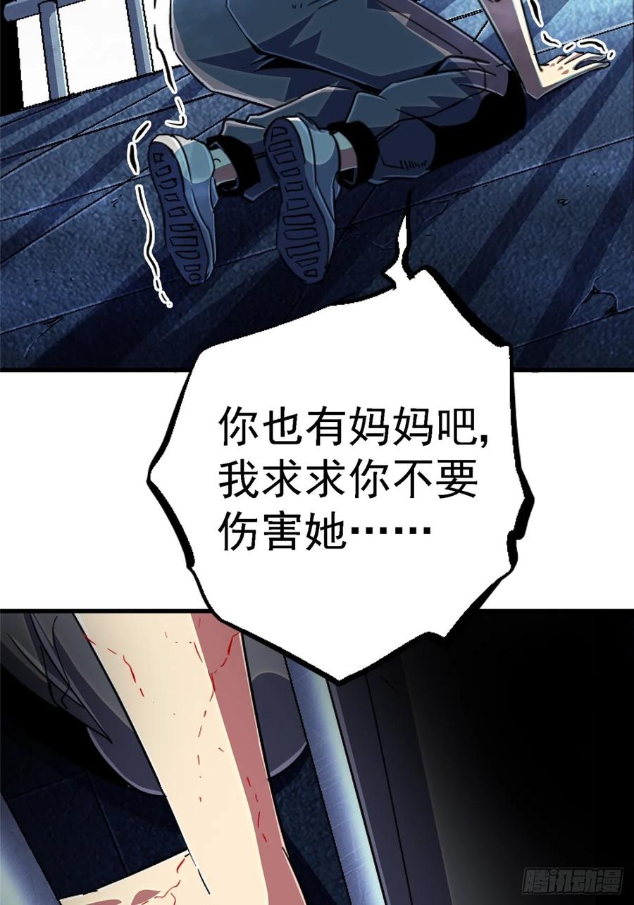 42.jpg