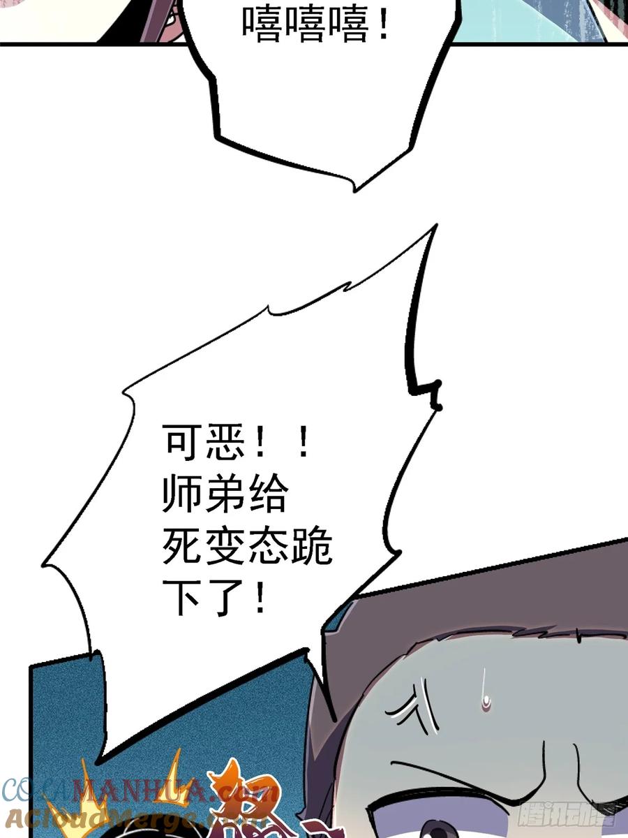49.jpg
