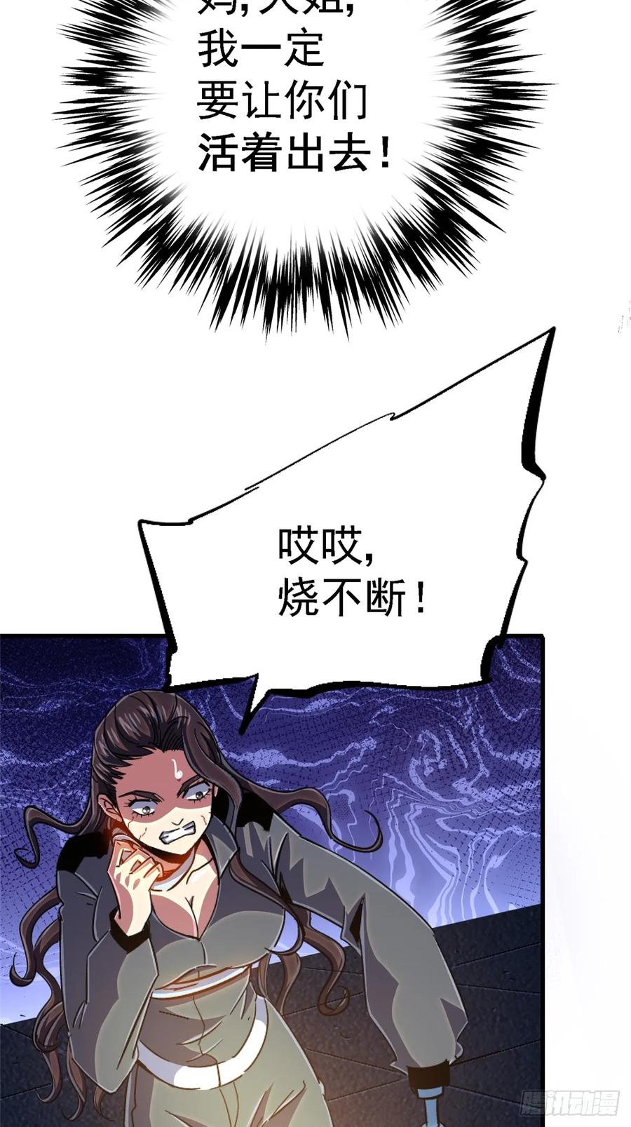 78.jpg