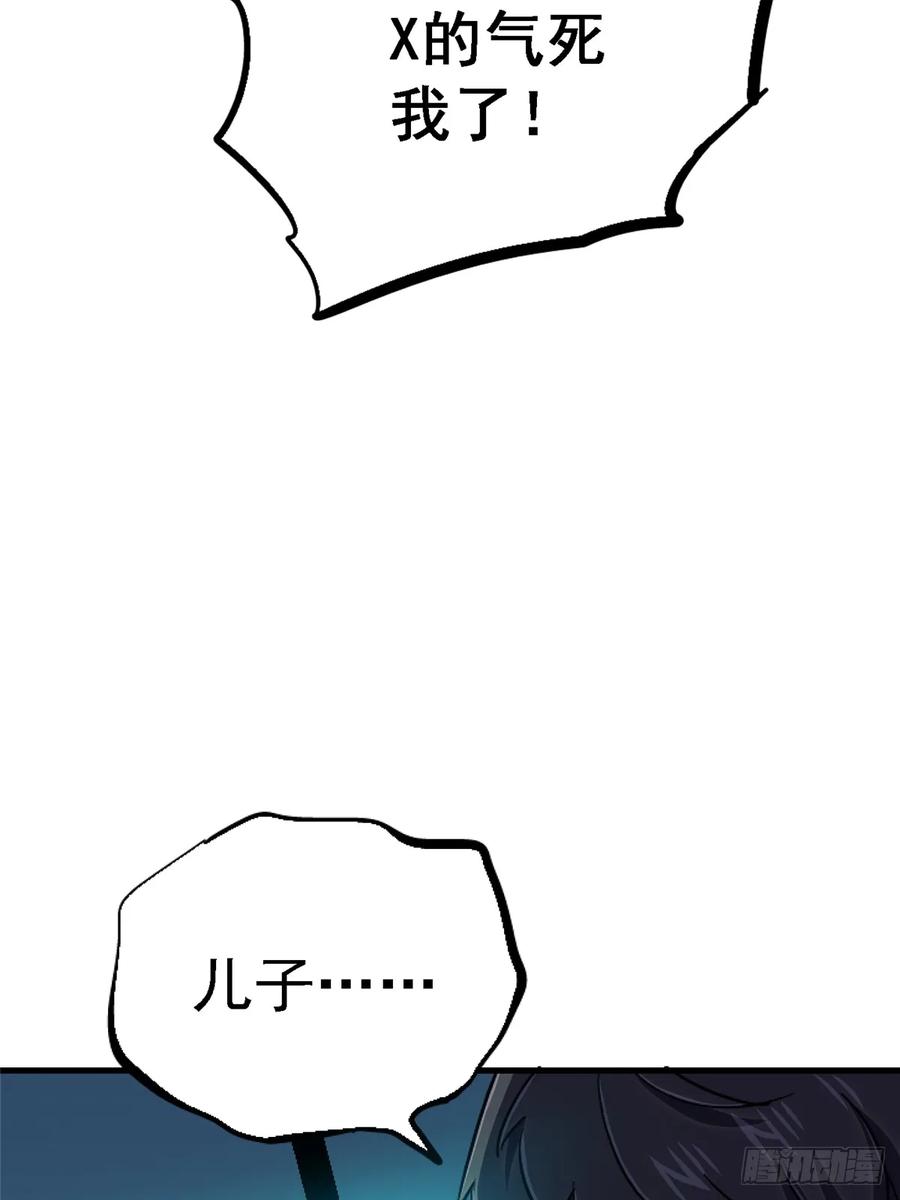 56.jpg